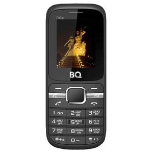 BQM-1803 Dakar