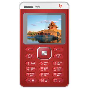 BQM-1404 Beijing