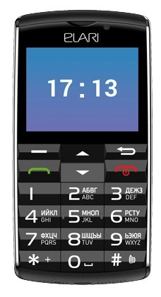 SafePhone