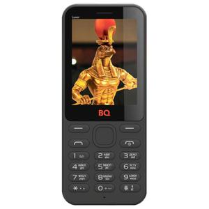BQM-2401 Luxor