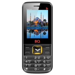 BQM-2404 Istanbul